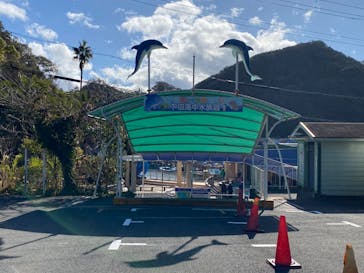 下田海中水族館に投稿された画像（2024/1/19）