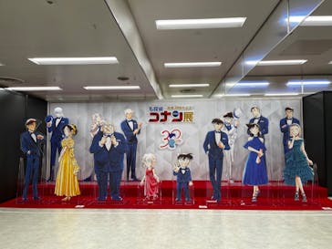 連載30周年記念 名探偵コナン展に投稿された画像（2024/1/19）