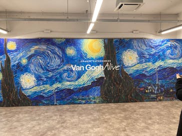 ゴッホ・アライブに投稿された画像（2024/1/19）