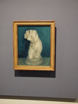 ゴッホと静物画　伝統から革新へ（SＯＭＰＯ美術館）に投稿された画像（2024/1/19）