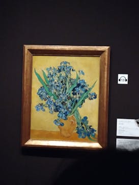 ゴッホと静物画　伝統から革新へ（SＯＭＰＯ美術館）に投稿された画像（2024/1/19）