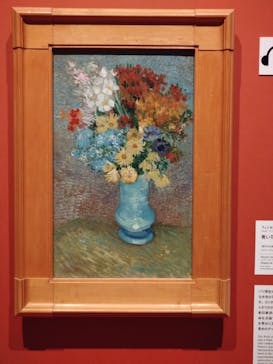 ゴッホと静物画　伝統から革新へ（SＯＭＰＯ美術館）に投稿された画像（2024/1/19）