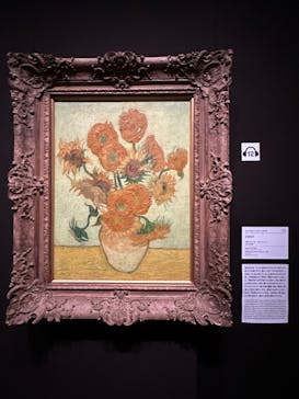 ゴッホと静物画　伝統から革新へ（SＯＭＰＯ美術館）に投稿された画像（2024/1/19）