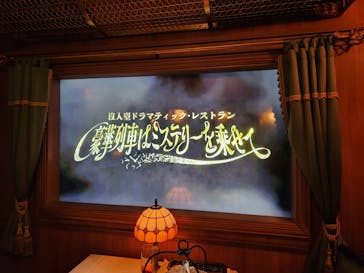 西武園ゆうえんちに投稿された画像（2024/1/19）