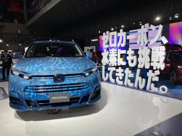 ジャパンモビリティショー札幌に投稿された画像（2024/1/19）
