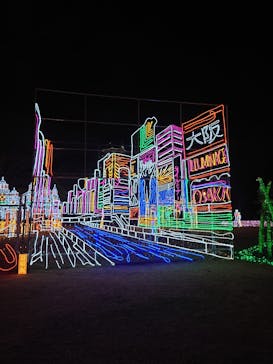 大阪城イルミナージュに投稿された画像（2024/1/20）