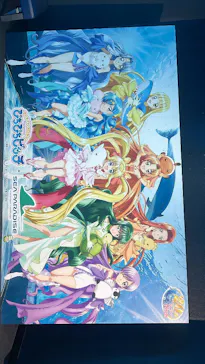 横浜・八景島シーパラダイスに投稿された画像（2024/1/20）