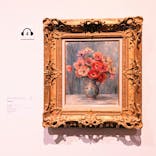 ゴッホと静物画　伝統から革新へ（SＯＭＰＯ美術館）に投稿された画像（2024/1/20）