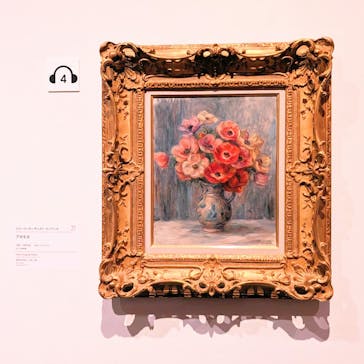 ゴッホと静物画　伝統から革新へ（SＯＭＰＯ美術館）に投稿された画像（2024/1/20）