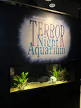 サンシャイン水族館に投稿された画像（2023/9/20）