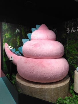 うんこミュージアム TOKYOに投稿された画像（2024/1/20）
