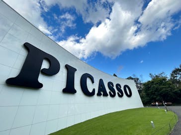 彫刻の森美術館に投稿された画像（2024/1/20）