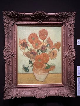 ゴッホと静物画　伝統から革新へ（SＯＭＰＯ美術館）に投稿された画像（2024/1/20）