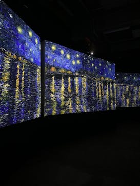 ゴッホ・アライブに投稿された画像（2024/1/20）