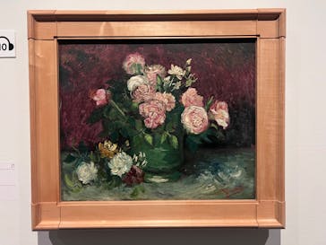 ゴッホと静物画　伝統から革新へ（SＯＭＰＯ美術館）に投稿された画像（2024/1/20）