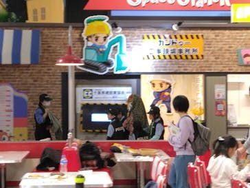 カンドゥー幕張に投稿された画像（2024/1/20）