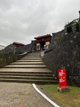 首里城公園 有料区域に投稿された画像（2024/1/21）