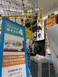 スペースアスレチック トンデミ平和島店に投稿された画像（2024/1/21）