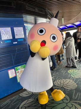 京都水族館×ニデック京都タワーに投稿された画像（2024/1/21）