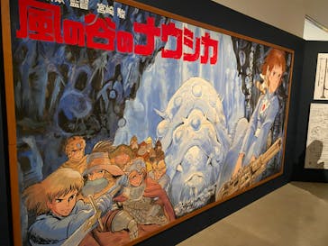 アニメージュとジブリ展に投稿された画像（2024/1/21）