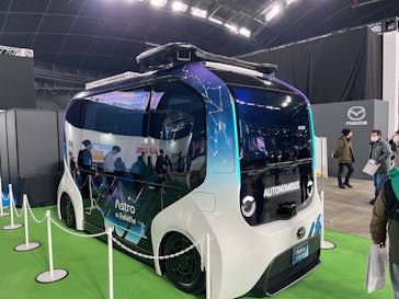 ジャパンモビリティショー札幌に投稿された画像（2024/1/21）