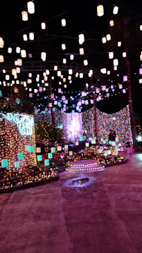 ひらかたパークに投稿された画像（2024/1/21）