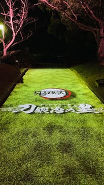 ニジゲンノモリに投稿された画像（2024/1/21）