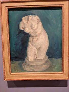 ゴッホと静物画　伝統から革新へ（SＯＭＰＯ美術館）に投稿された画像（2024/1/22）