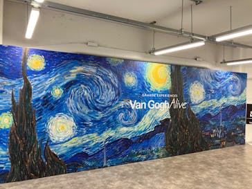 ゴッホ・アライブに投稿された画像（2024/1/22）