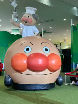 横浜アンパンマンこどもミュージアムに投稿された画像（2024/1/22）