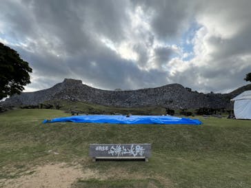 今帰仁城跡に投稿された画像（2024/1/22）