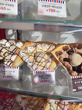 マリオンクレープに投稿された画像（2024/1/22）