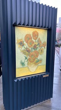 ゴッホと静物画　伝統から革新へ（SＯＭＰＯ美術館）に投稿された画像（2024/1/22）