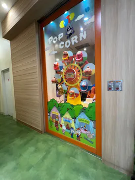 横浜アンパンマンこどもミュージアムに投稿された画像（2024/1/22）