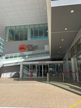 横浜アンパンマンこどもミュージアムに投稿された画像（2024/1/22）