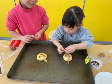 淡路ファームパーク イングランドの丘に投稿された画像（2024/1/22）