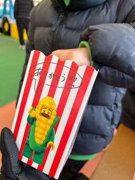 レゴランドⓇ・ジャパン・リゾートに投稿された画像（2024/1/23）