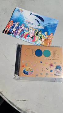 横浜・八景島シーパラダイスに投稿された画像（2024/1/23）