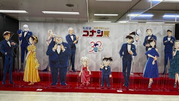連載30周年記念 名探偵コナン展に投稿された画像（2024/1/23）