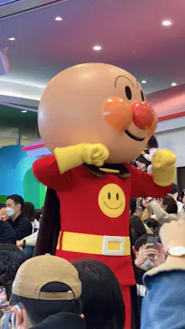 横浜アンパンマンこどもミュージアムに投稿された画像（2024/1/23）