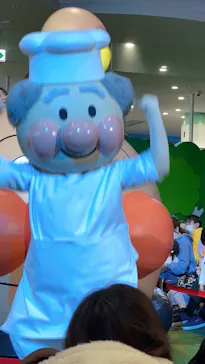 横浜アンパンマンこどもミュージアムに投稿された画像（2024/1/23）