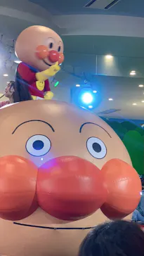 横浜アンパンマンこどもミュージアムに投稿された画像（2024/1/23）