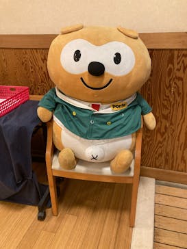 スーパー健康ランド 華のゆ 羽生に投稿された画像（2024/1/23）