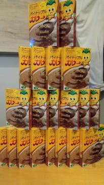 ナゴパイナップルパークに投稿された画像（2024/1/21）