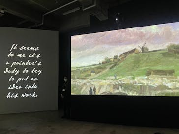 ゴッホ・アライブに投稿された画像（2024/1/24）