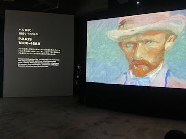 ゴッホ・アライブに投稿された画像（2024/1/24）