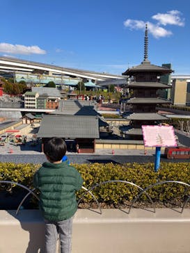 レゴランドⓇ・ジャパン・リゾートに投稿された画像（2024/1/24）