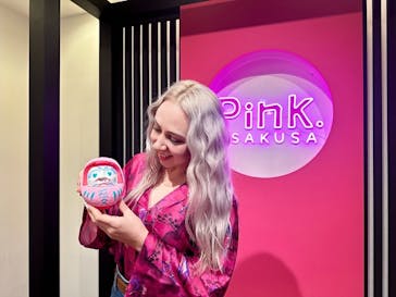 Pink. ASAKUSAに投稿された画像（2024/1/24）