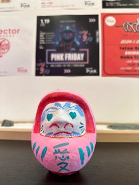 Pink. ASAKUSAに投稿された画像（2024/1/24）