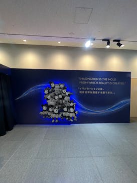 ディズニー・アニメーション・イマーシブ・エクスペリエンスに投稿された画像（2024/1/24）